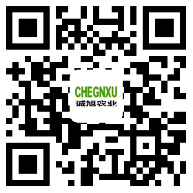 西安誠旭農業設施有限公司